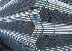 Труба водогазопроводная