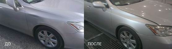 рихтовка автомобиля