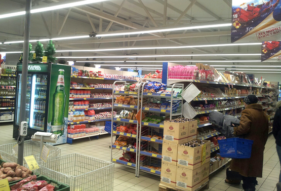 продуктовая сеть АТБ