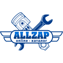 Запчасти на Allzap