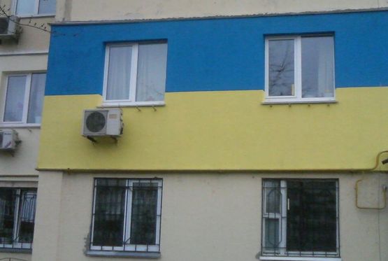 внешнее утепление и отделка стен