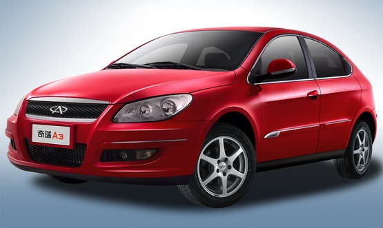 zapchasti-chery.com.ua