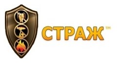 огнебиозащита древесины страж