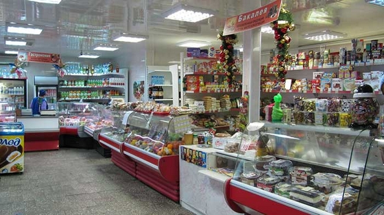 товарный ассортимент продуктового магазина