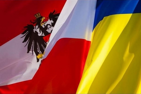 банковский счет в Австрии