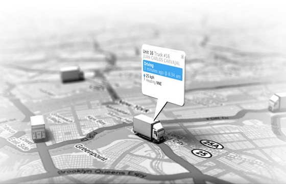 мониторинг с помощью GSM/GPS трекера