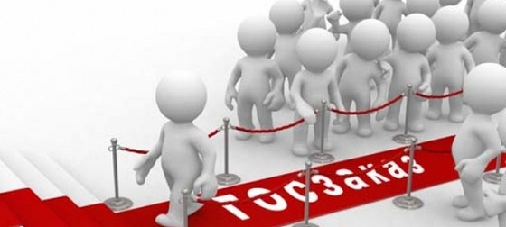 все тендеры Украины на dzo.com.ua