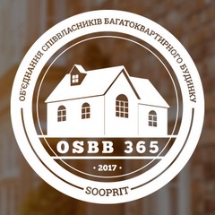 Сервис для помощи участникам ОСМД
