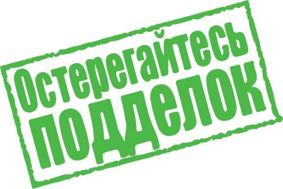 онлайн-кредит