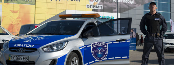 личная безопасность и охрана имущества