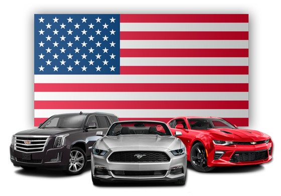 авто из США
