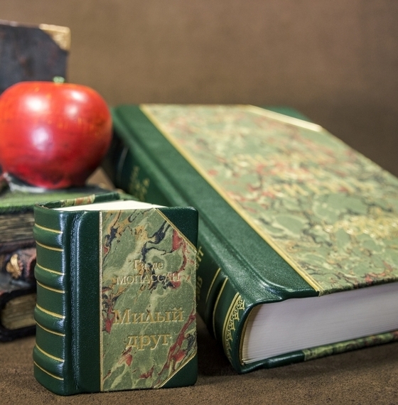 эксклюзивные книги