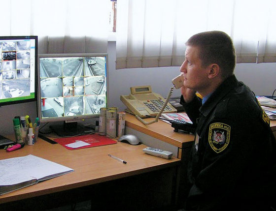 пульт охорони