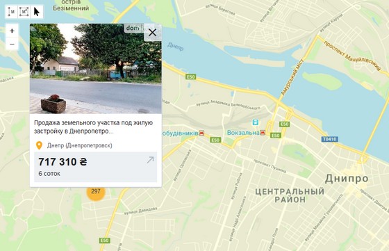 аренда и продажа земельных участков