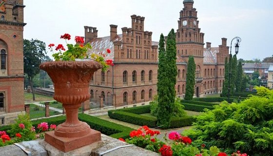Резиденція митрополитів