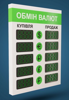 обмен валют в Запорожье