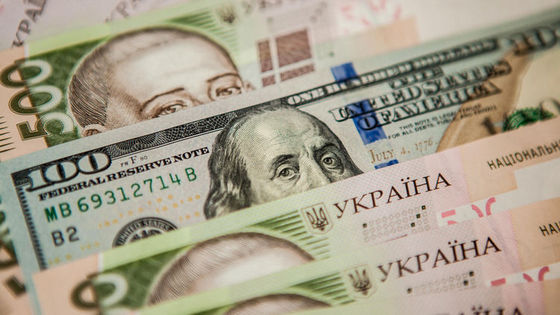 обмен валют в Кривом Рогу