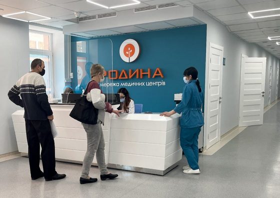 Мережа медичних центрів - Родина