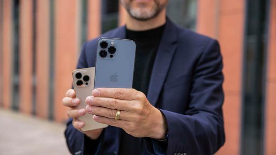 Apple, как же так? iPhone 13 Pro Max в сети 5G оказался медленнее, чем Huawei Mate