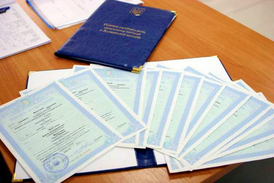 відновити свідоцтво про народження