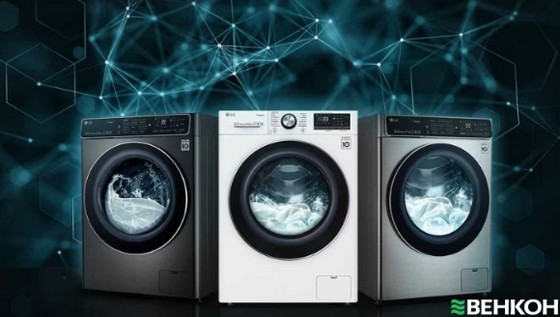 Стиральные машины LG в интернет магазине ВЕНКОН