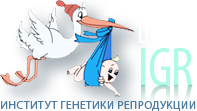 Лечение женского бесплодия в Киеве