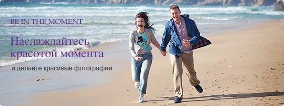 печать фотографий