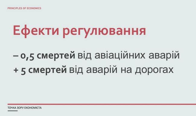Kadr4.JPG