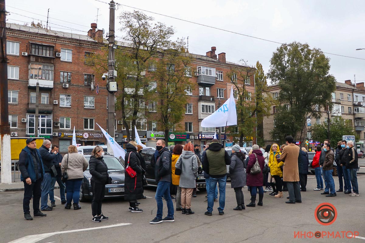 9 ноября представители малого бизнеса провели акцию протеста