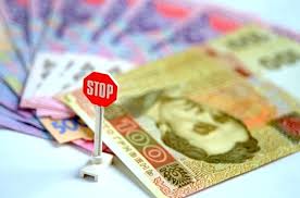 Наличные расчеты: новые ограничения с 1 сентября