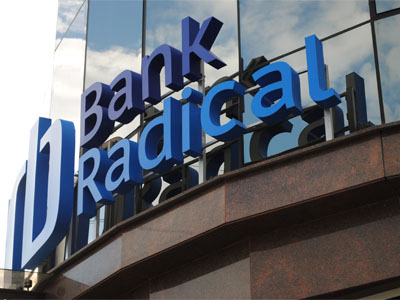 Радикал Банк