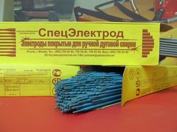 Сварочные электроды торговой марки "СпецЭлектрод"