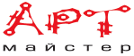 Арт мастер Житомир