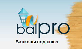 Утепление балкона своими руками